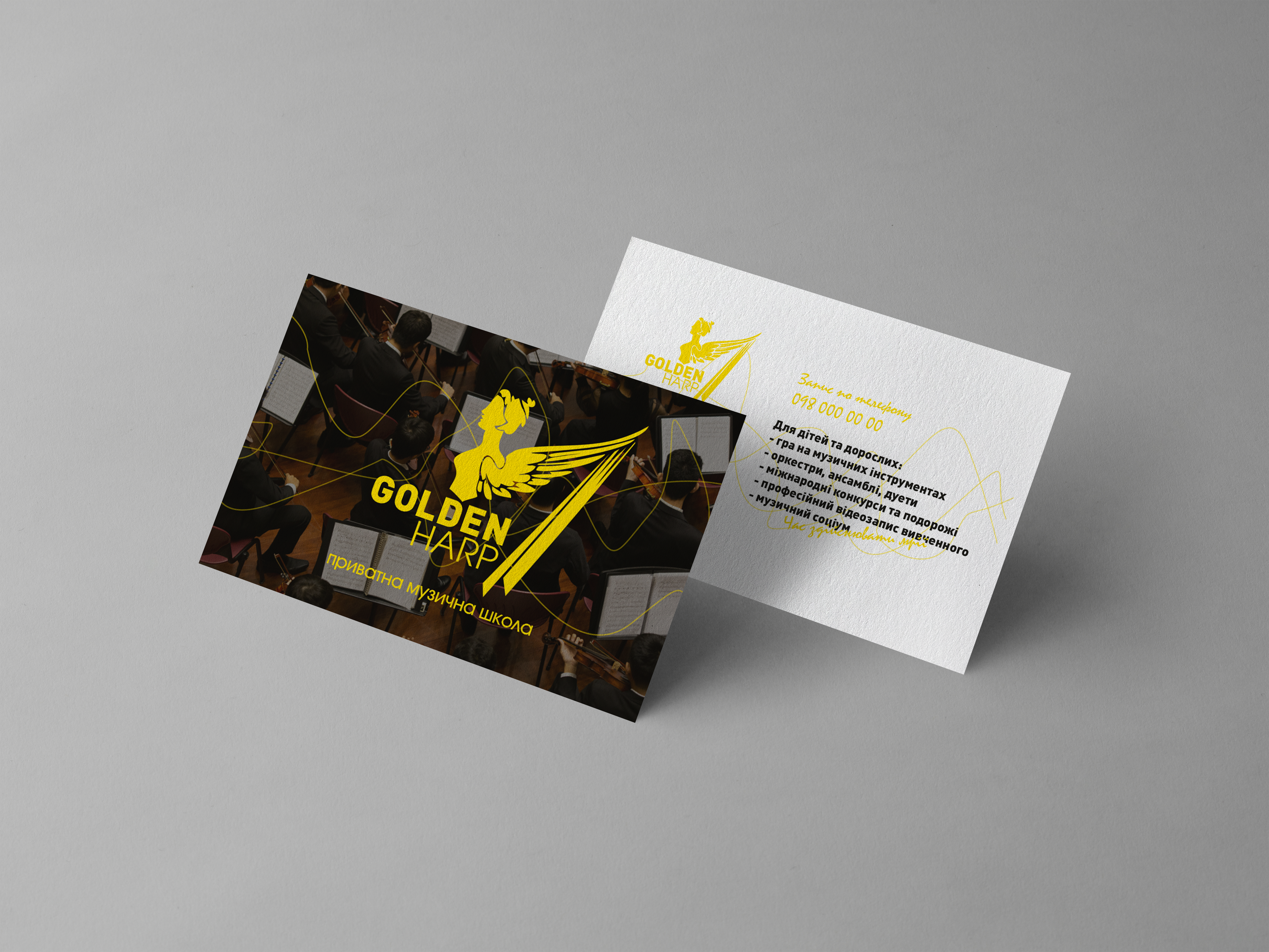 Free Business Card Mockup PSD