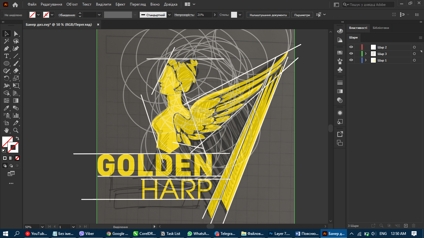 Screenshot_3